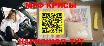 а пвп мука Гай