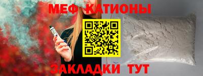 крисы Гагарин