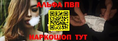 соль курить ск Гатчина