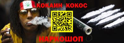 а пвп мука Гай