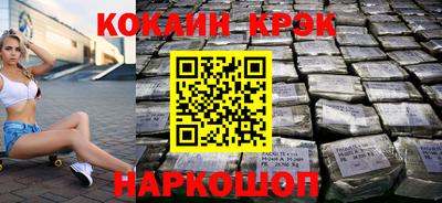 соль курить ск Гатчина