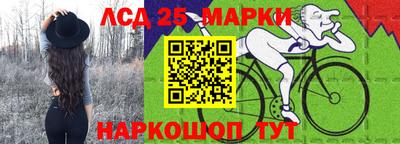соль курить ск Гатчина