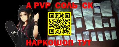 крисы Гагарин