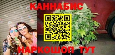 а пвп мука Гай