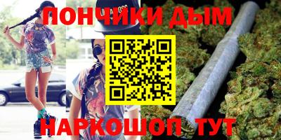 соль курить ск Гатчина