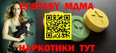 крисы Гагарин