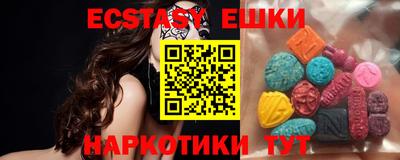 крисы Гагарин