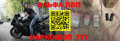 соль курить ск Гатчина