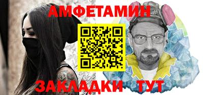 а пвп мука Гай