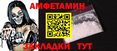 а пвп мука Гай