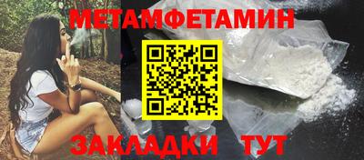 а пвп мука Гай