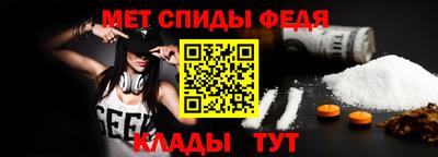 соль курить ск Гатчина
