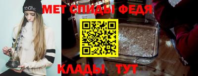 а пвп мука Гай
