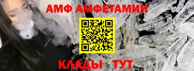соль курить ск Гатчина