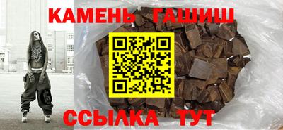 крисы Гагарин