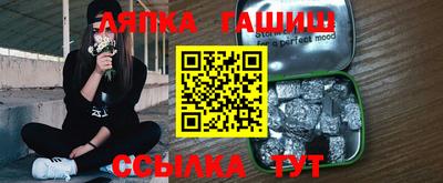а пвп мука Гай