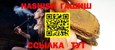 а пвп мука Гай
