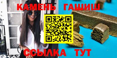 крисы Гагарин