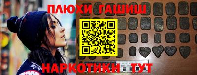 а пвп мука Гай