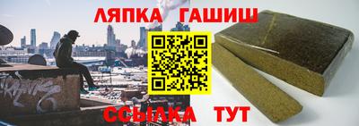 а пвп мука Гай