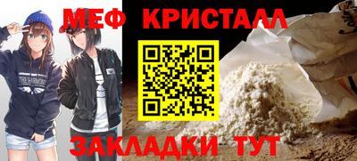 крисы Гагарин