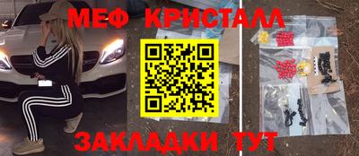 крисы Гагарин