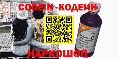 а пвп мука Гай