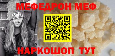 крисы Гагарин